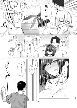 Page 38 of Majime Osananajimi ga P Katsu ni Dohamari Shite Sex Daisuki ni Naccahu Hanashi