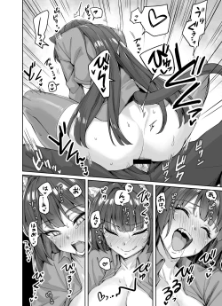 Page 19 of うちのヤンデレな飼い猫ちゃんにメチャクチャに搾られちゃう話