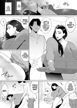 Page 26 of Aragaenai sono Saki ni… | And Then, I Could Not Resist...