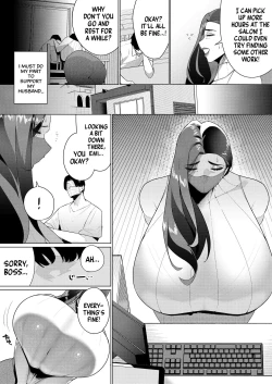 Page 4 of Aragaenai sono Saki ni… | And Then, I Could Not Resist...