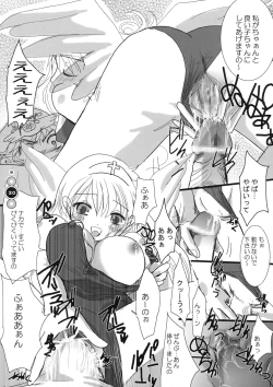 Page 19 of Venus Angel