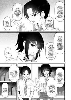 Page 56 of Koushinchou de Namaiki na Kouhai ga Jitsu wa Kojirase Dosukebe de, Boku no Koto ga Daisuki datta Hanashi