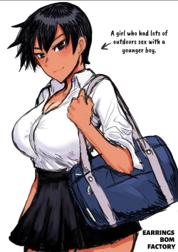 Page 30 of Hiyake de Kanojyo - My lover with tanned skin. | Big Tanned Girlfriend