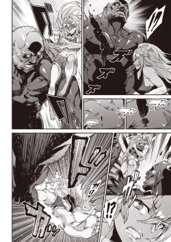 Page 134 of Valkyrie Drive Mermaid