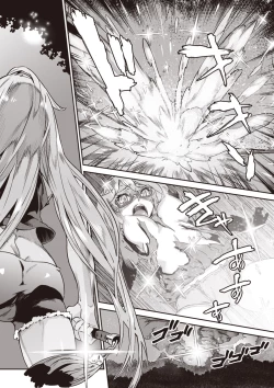 Page 143 of Valkyrie Drive Mermaid