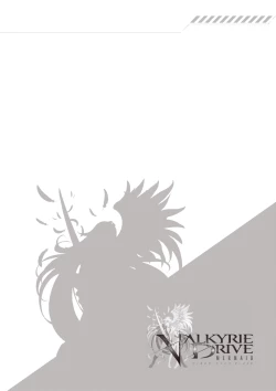 Page 150 of Valkyrie Drive Mermaid