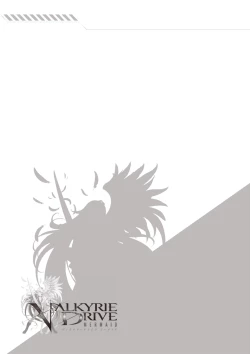 Page 157 of Valkyrie Drive Mermaid