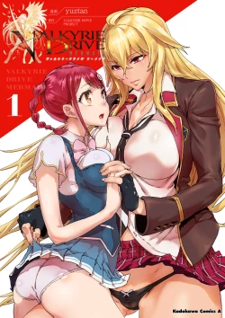 Page 1 of Valkyrie Drive Mermaid