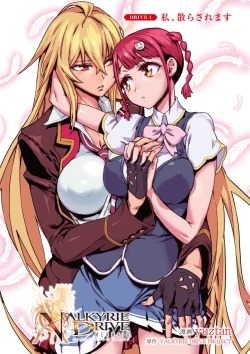 Page 6 of Valkyrie Drive Mermaid
