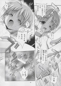 Page 43 of MOUSOU THEATER 16