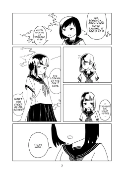 Page 7 of Canned Tomatoes 1