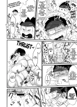 Page 17 of My Tongue Has Been Weird Lately ~ 24 hours of explosive threesome sex!!