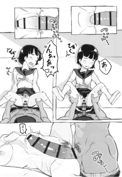 Page 188 of Kanojo wa Mada Kaette Inai