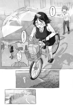 Page 84 of Kanojo wa Mada Kaette Inai
