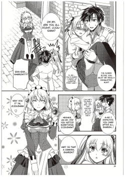 Page 30 of Futari no HI・MI・TU