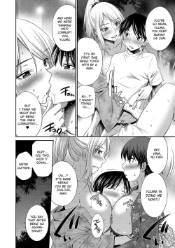 Page 103 of Nee-chan to Chome Chome