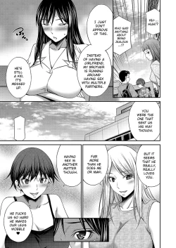 Page 110 of Nee-chan to Chome Chome