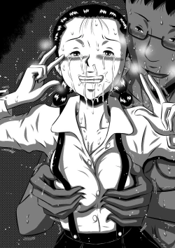 Page 41 of おかされ荘のちぃなちゃん!ヌードモデルの卵、ちぃなの肉体成長記録!後編 みんなで ちぃなのお乳、こねくり回してぇ～!