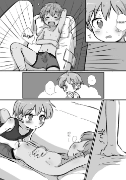 Page 2 of Request Manga!