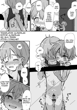 Page 6 of Request Manga!