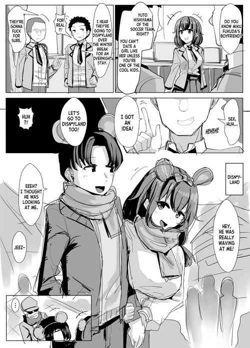 Download Possessing and Interrupting a Classmate's DisnOy Date