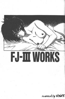 Page 198 of Heart Kimete ne!