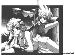 Page 204 of Heart Kimete ne!