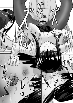 Page 23 of Appli de Jikan Teishi Shite Suki Houdai Suru