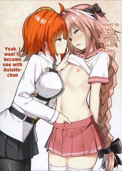 Page 4 of Risei ga Fukitobisou?! Rationality Appears to be Blown Away!?