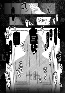 Page 37 of Manbiki shita ore no kawarini haha ga zenra dogeza