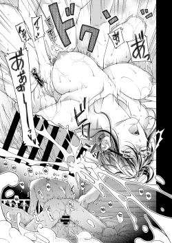 Page 20 of Kigetsu no Kemono