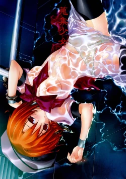 Page 1 of Shuushuu Shoujo