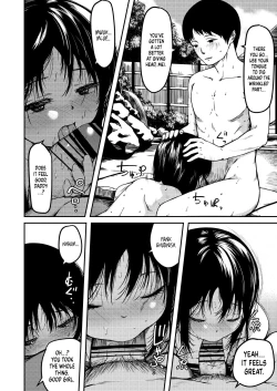 Page 13 of Imouto to Papa to Boku no Inbi na Onsen Ryokou | Our Family's Lust-Filled Stay at a Hot Springs Resort