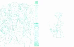 Page 3 of Doujinshi Selection Nobara Aiko