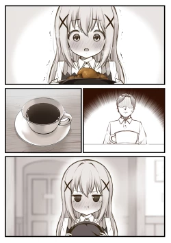 Page 20 of チノちゃん