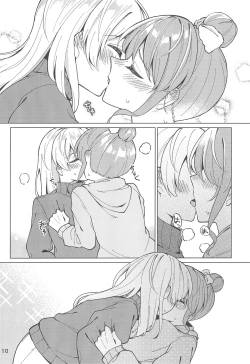 Page 12 of Be# - To be sharp, it's all you