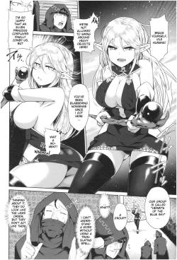 Page 5 of Elven Princess Isekai Reincarnation