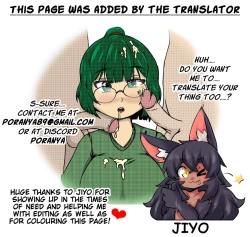 Page 21 of Secret Live of A Lazy Wife