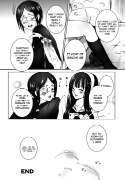 Page 103 of Mousou Otome Zukan