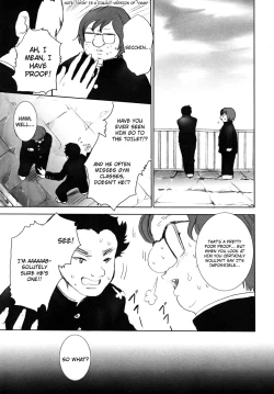 Page 107 of Mousou Otome Zukan