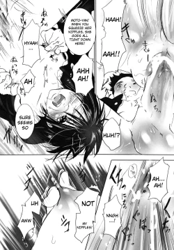 Page 120 of Mousou Otome Zukan