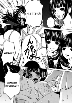 Page 134 of Mousou Otome Zukan