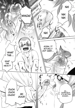 Page 174 of Mousou Otome Zukan