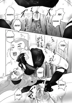 Page 178 of Mousou Otome Zukan