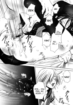 Page 40 of Mousou Otome Zukan