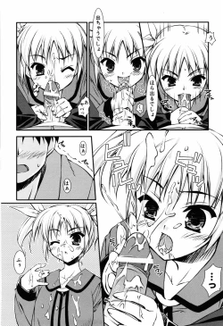 Page 166 of Even H Is Good