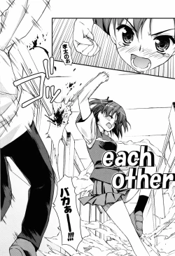 Page 182 of Even H Is Good