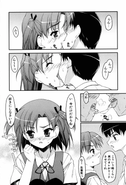 Page 192 of Even H Is Good