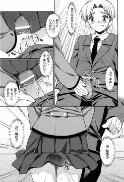 Page 19 of Even H Is Good