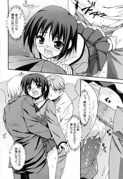 Page 24 of Even H Is Good